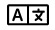 images/download/thumbnails/275254698/Translations-Icon_img.png