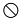 images/download/thumbnails/493684168/Status_Disabled_img.png