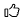 images/download/thumbnails/626625022/Status_Released_img.png